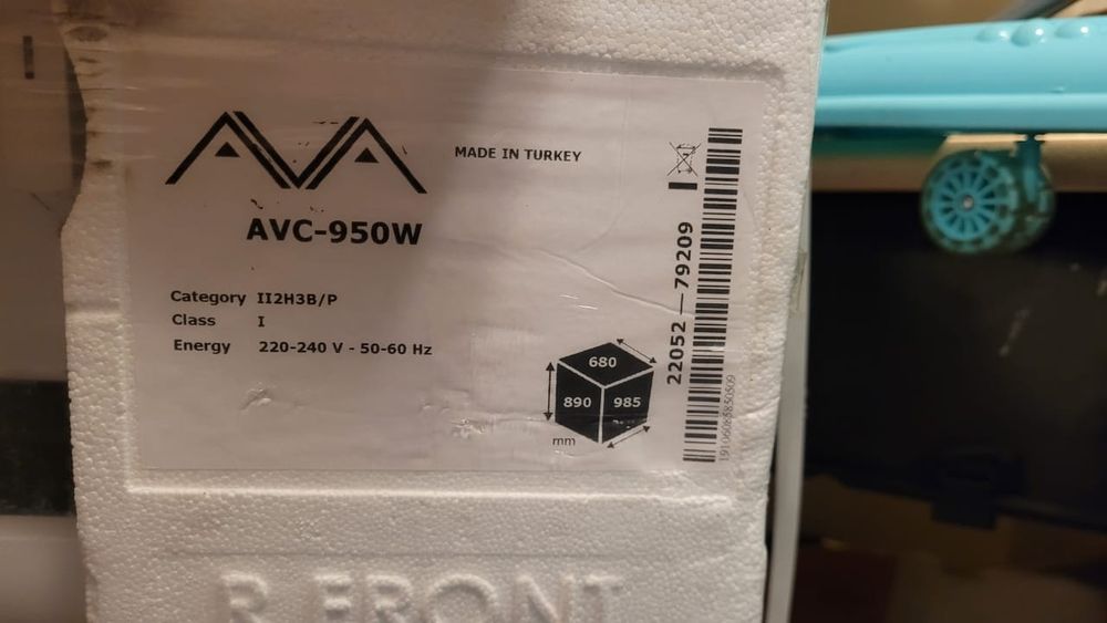 Газ плита Ava Avc 950