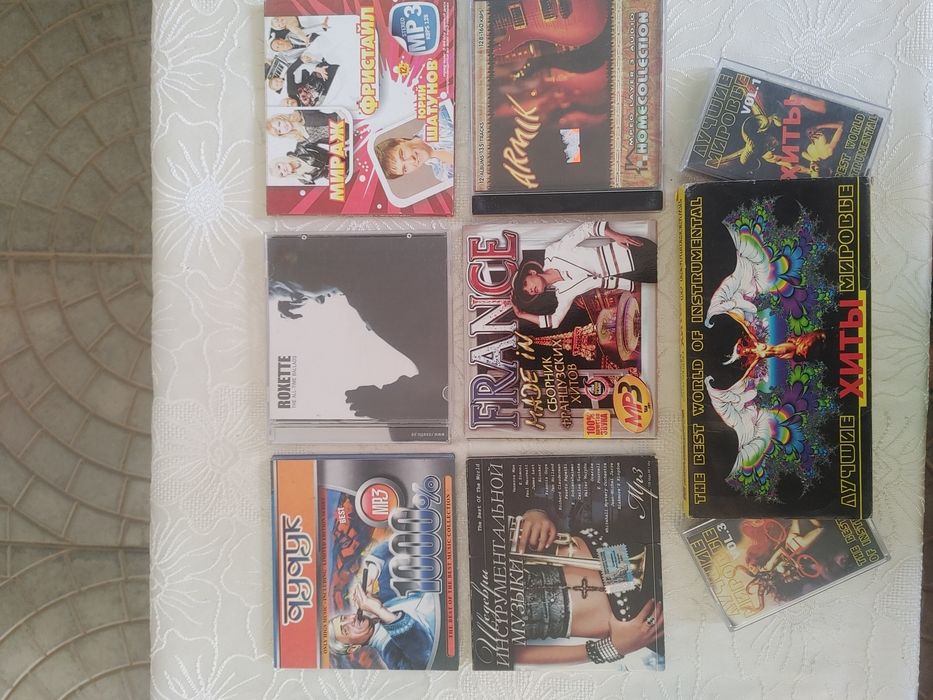 Мр 3 диски хорошим состояние