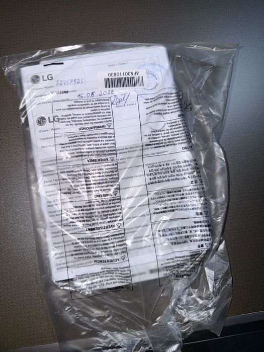 Стиральна машинка LG 8kg