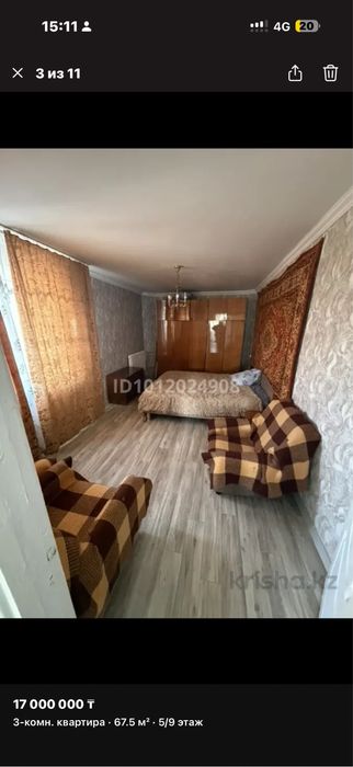 Продам квартиру в майкудуке
