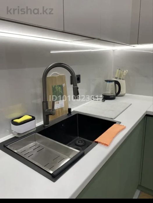 Квартира посуточно