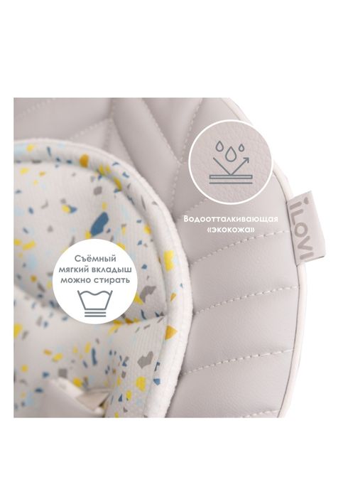 стульчик  для кормления и шезлонг