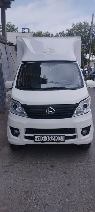 Чанган лабо сотилади