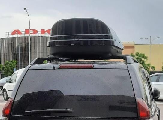 Автобокс Атлант 450л автобагажник