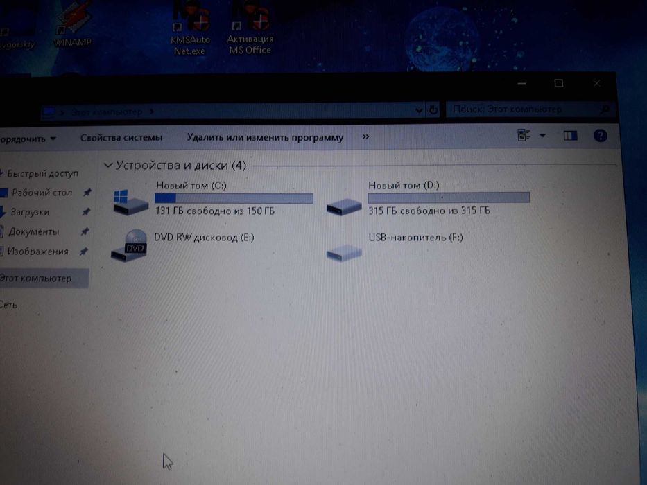 Core i7/Hdd500/озу8гб/Windows10