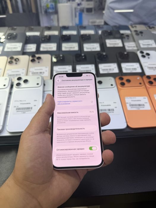 Iphone 13 pink 128 gb