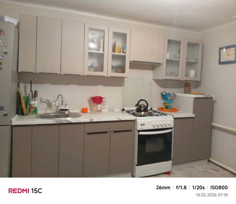 Кухонный Гарнитур