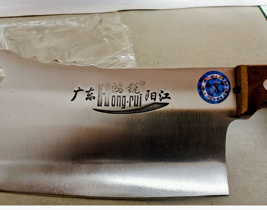 Satar  din otel inoxidabil