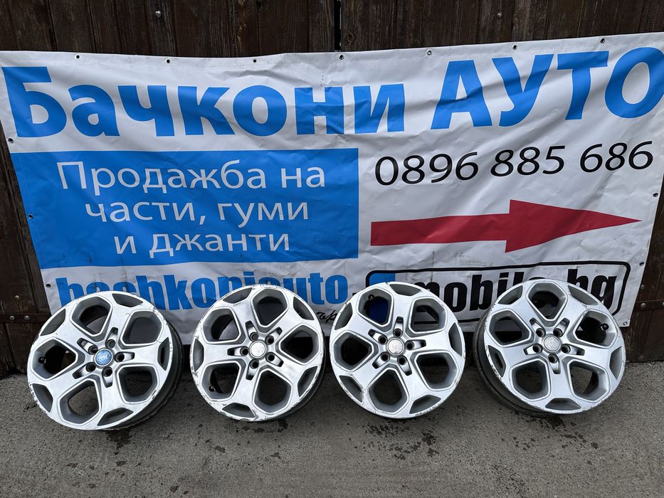 Джанти 18 5х108