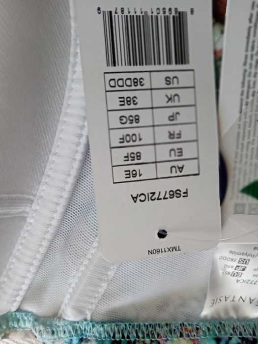 Fantasie 85G голям размер бански