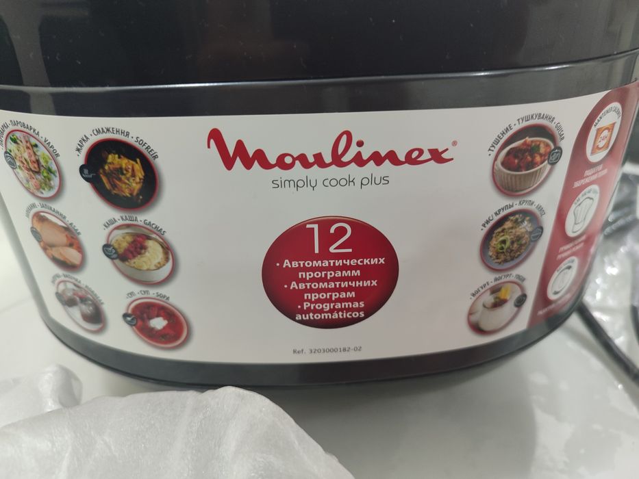 Мультиварка Moulinex производство Франция