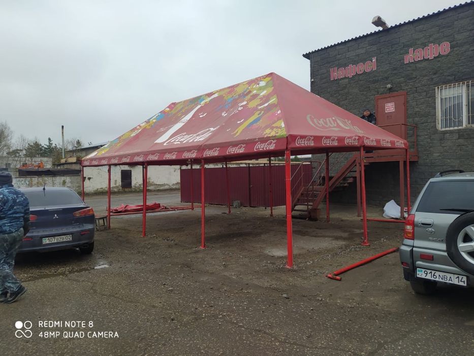 Продам шатер для летника