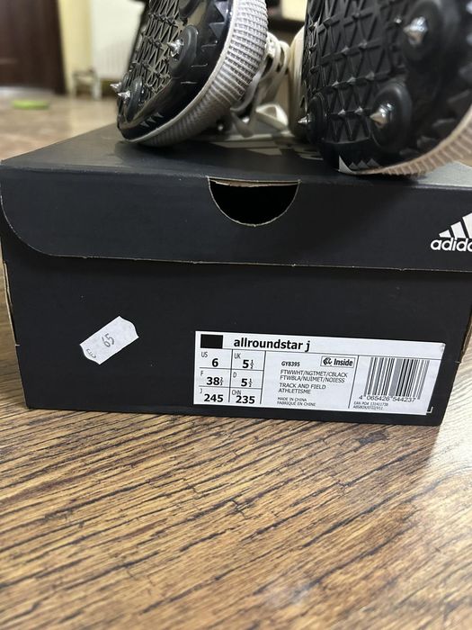 Шпайкове за лека атлетика Adidas