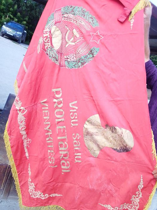 Отливка чугунная советского производства