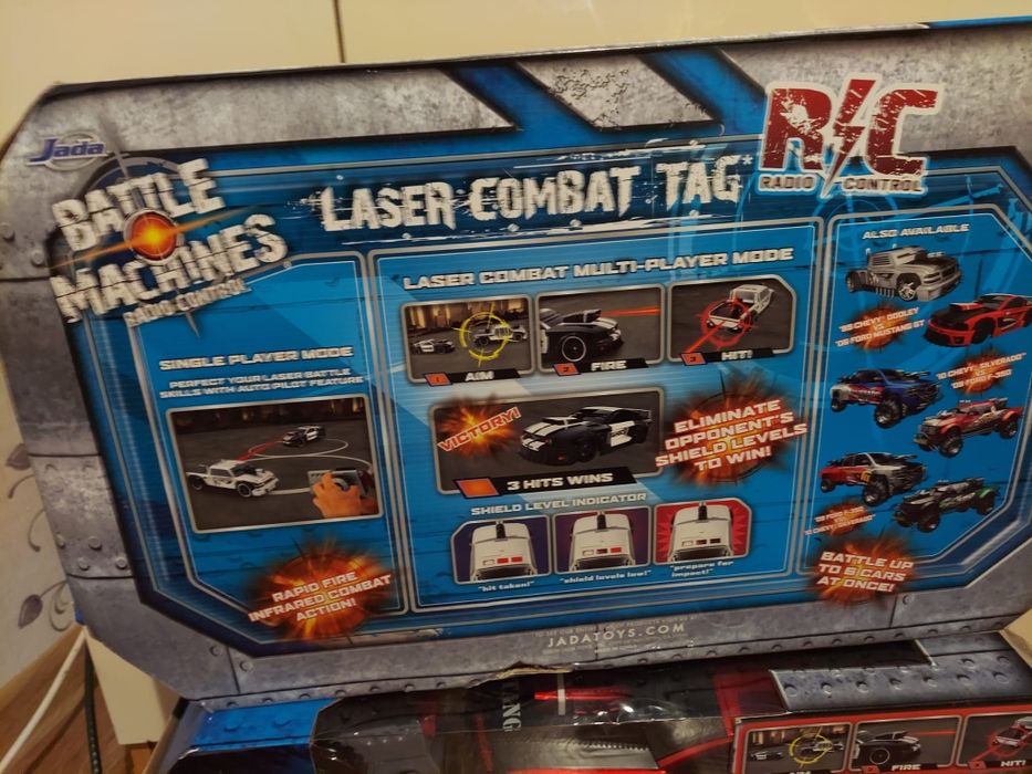 Машина на пульте