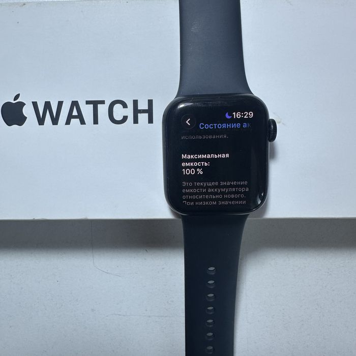 Apple watch se 3 в идеале