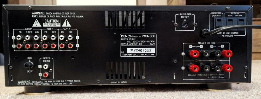 Denon PMA 860 Транзситорен усилвател