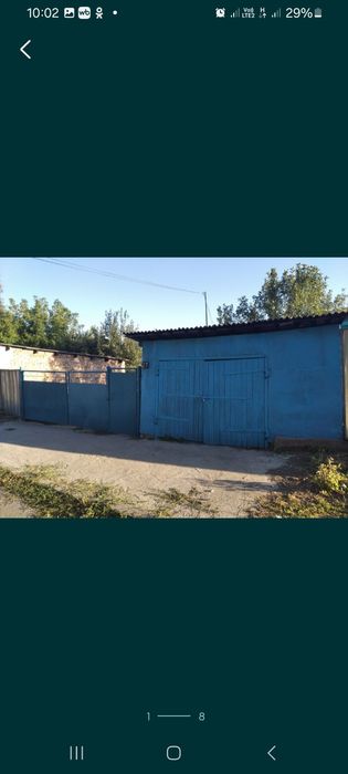 Продам дом или обмен на квартиру