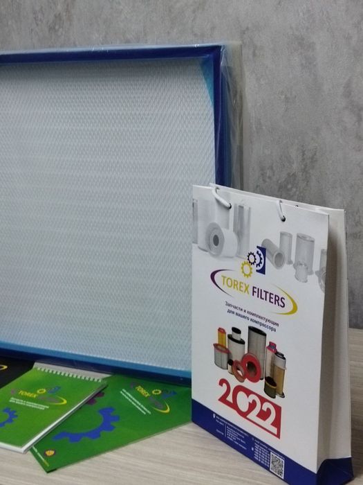 Hepa 13/14 фильтр для вентиляции