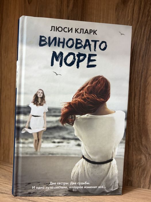 Книги в идеальном состоянии