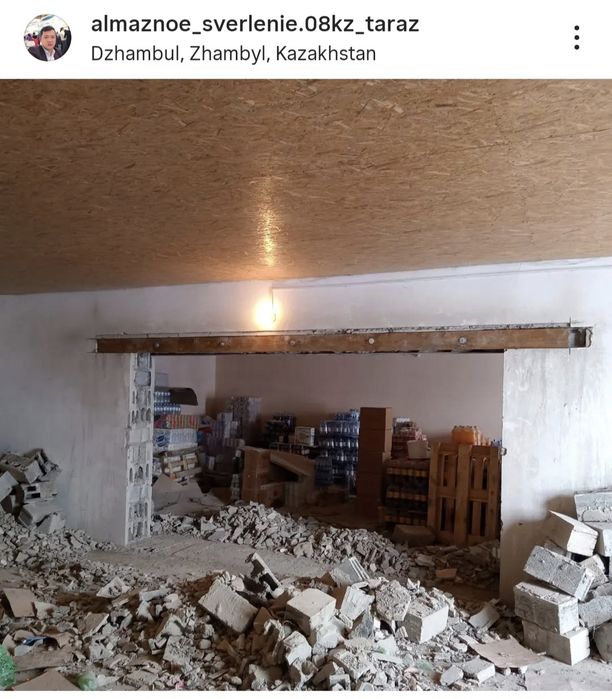 Алмазная резка проёма Усиление проёма