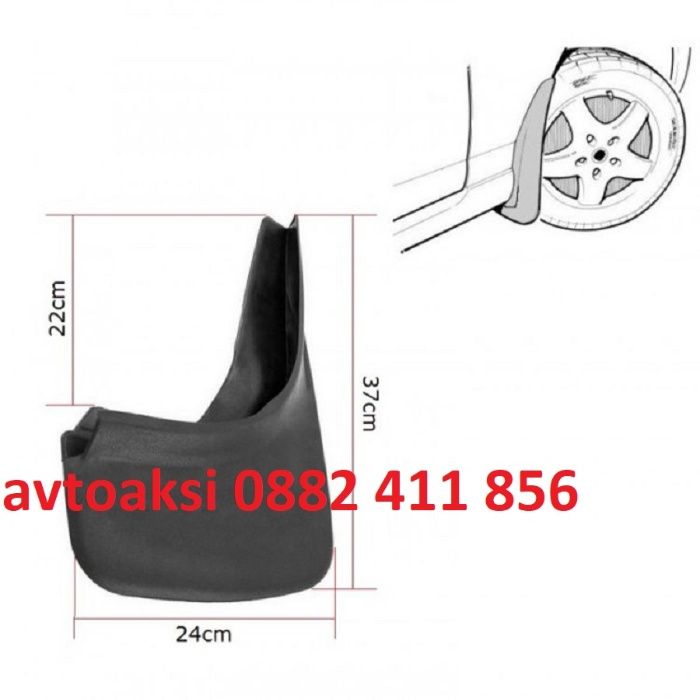 Калобрани автомобили,ванове,бусове джипове и др. 033