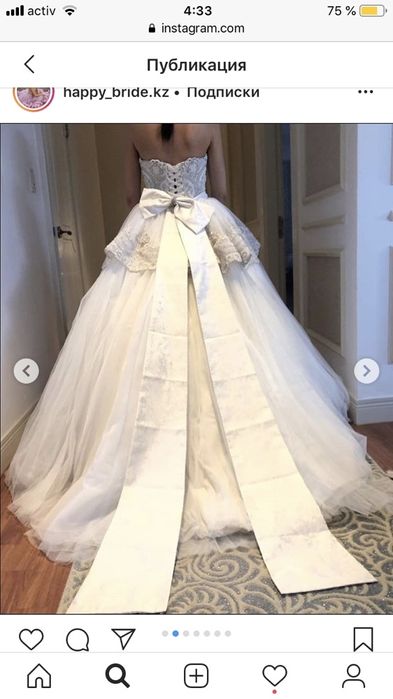 Продается шикарное свадебное платье