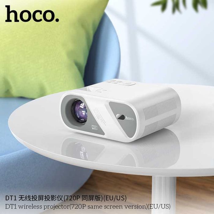 Hoco DT1 Беспроводной проектор (версия Same Screen 720P) (US/ЕС)