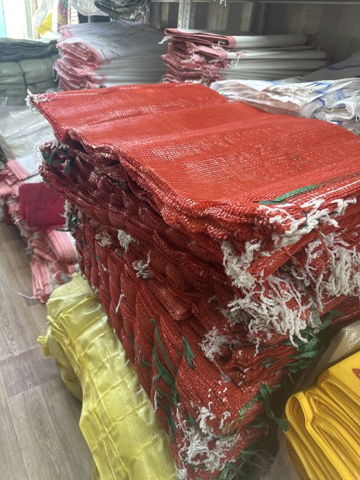 Мешки сетки  всех видов  и размеров