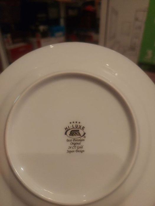 Сервис идишлар сотилади