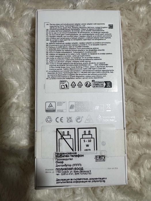 Honor Magic 6 Lite