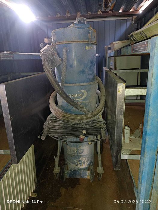 Пылесос промышленный передвижной DC5800a