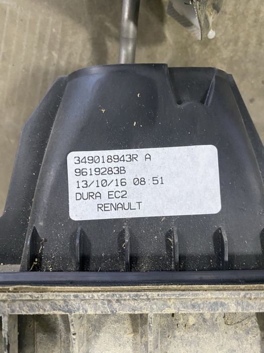 Скоростен лост за Dacia Dokker Lodgy