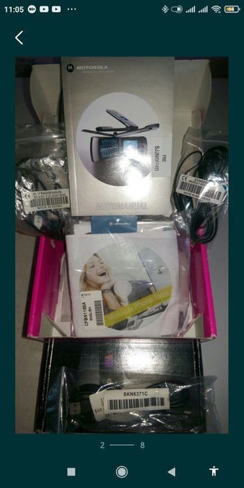 m o t o r o  l l a - f r a u z e r