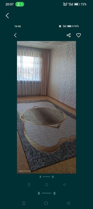 Продам2комКвкрг сортировке