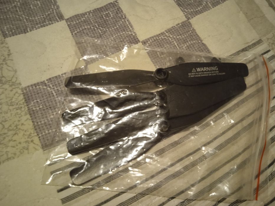 Продам Дрон Toysky S167