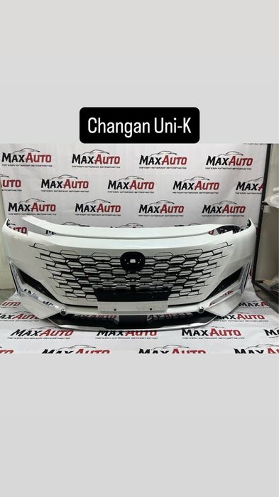 Передний / задний бампер Changan