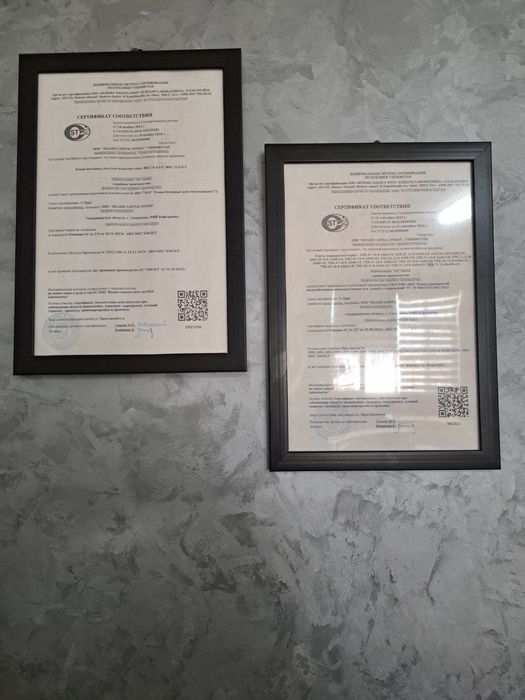 ЖБИ плиты и ФБС блоки для строительства