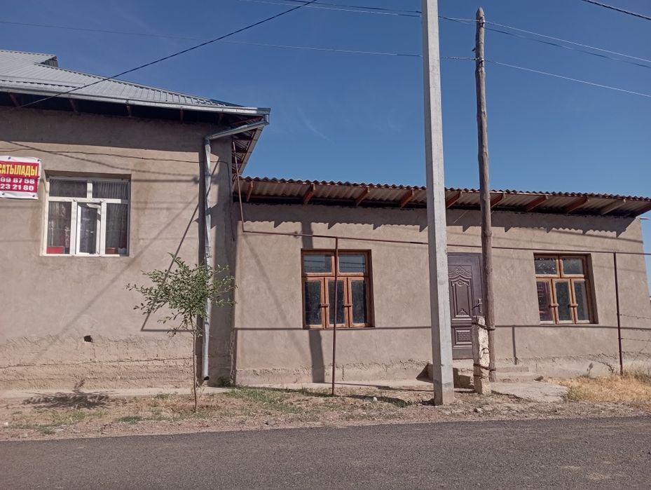 Срочна сатылады багасы келсымды