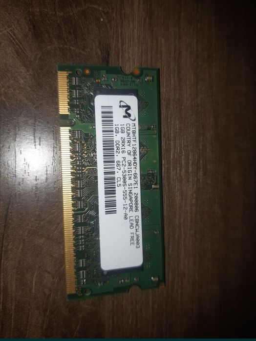 Оперативная память DDR 2