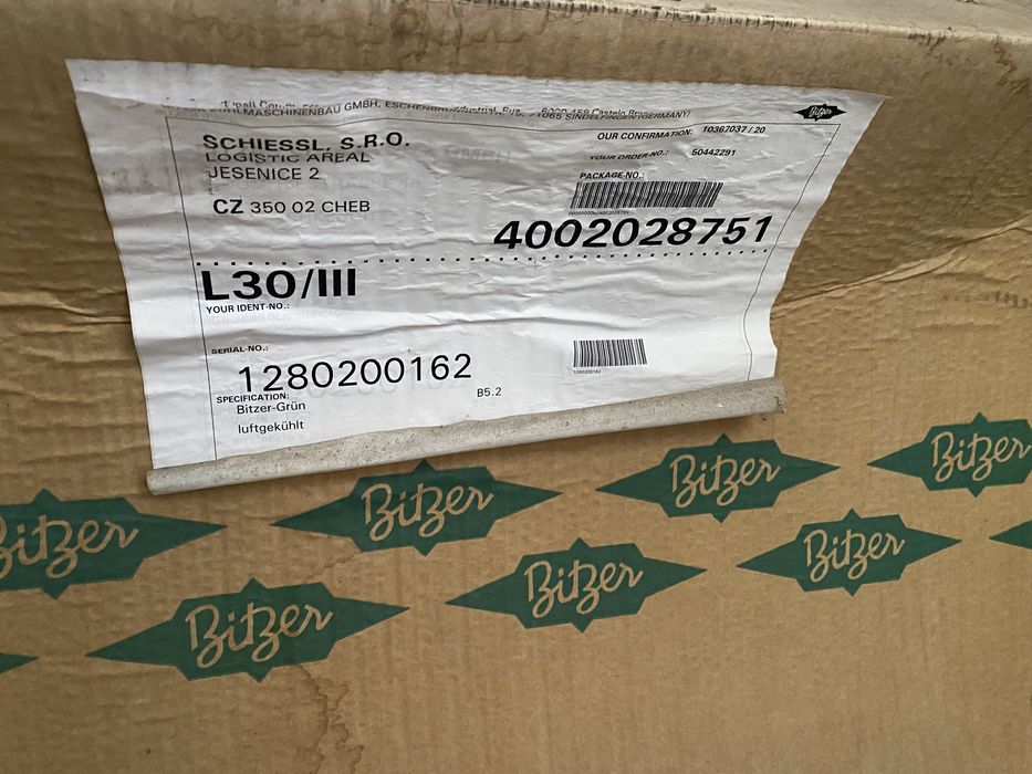 Хладилен Компресор Bitzer за камиони