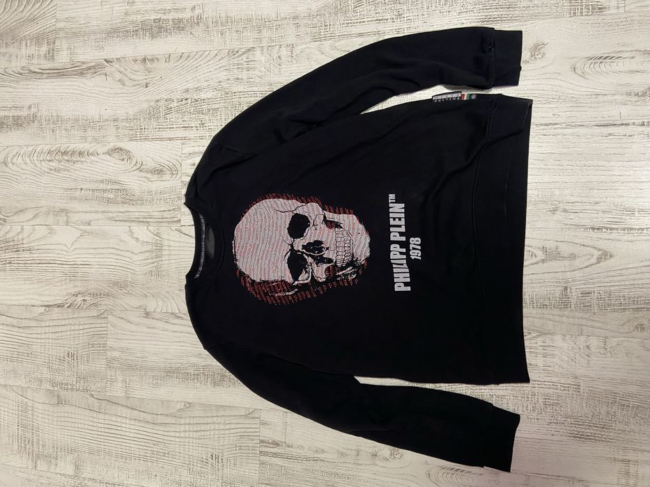 !Промо! Оригинална блуза Philipp Plain