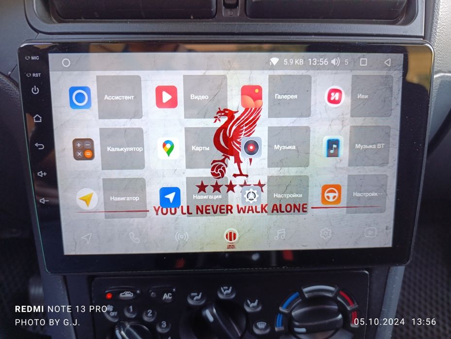 Монитор Dominant сотилади