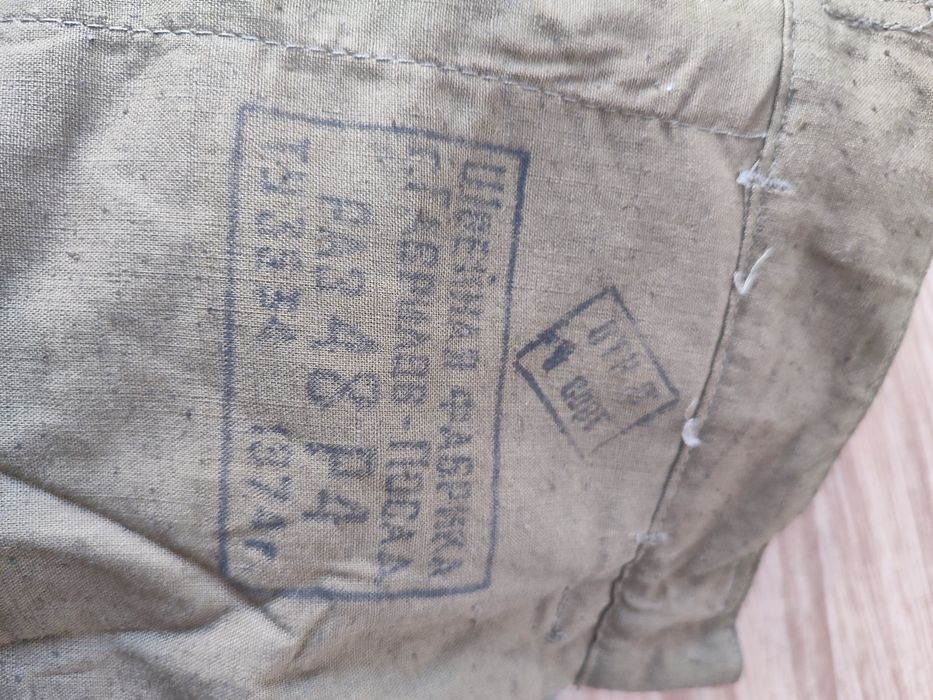 Продам военные галифе