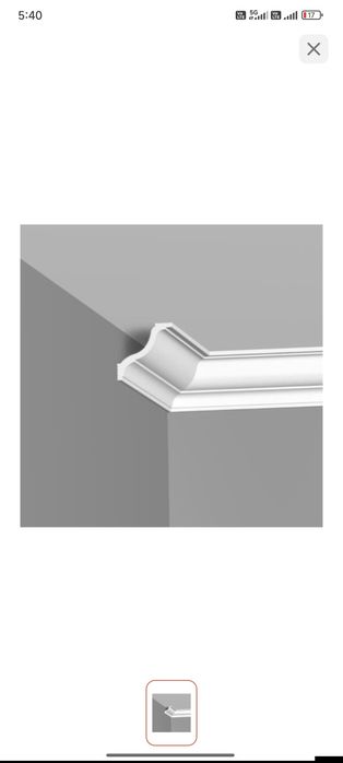 Потолочный плинтус плинтекс