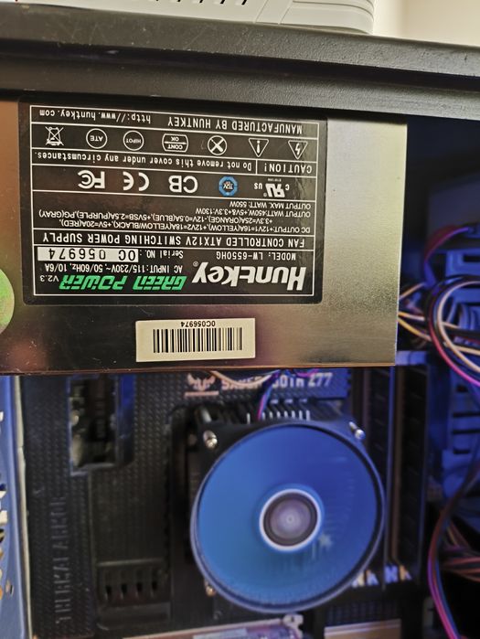 Продам компьютер