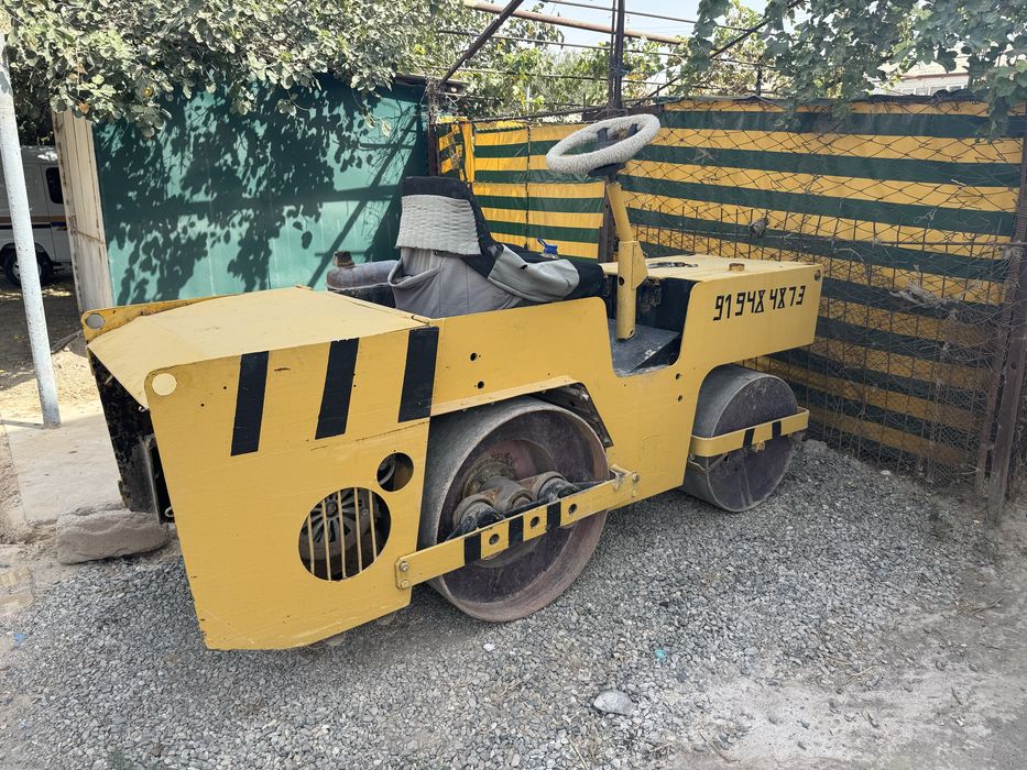 Каток хизмати.