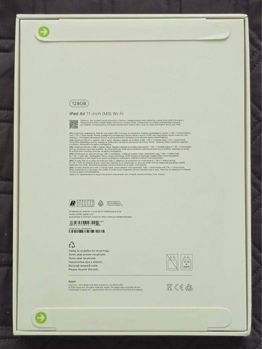 IPad Air 11 (М3) 2025
