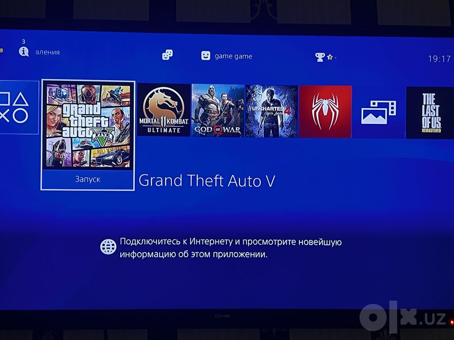 Playstetion 4 ozi 500 gb slim
