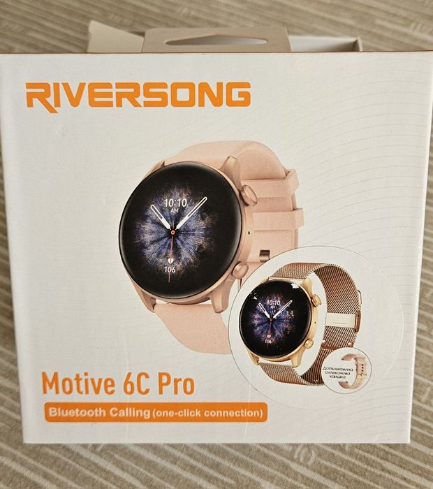 Часовник Riverong Motive 6 C Pro